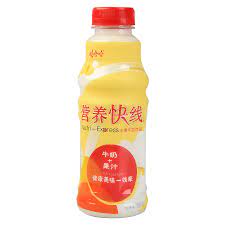 nutri-express pinapple flav milk drink