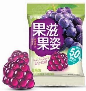 HLY Fruit Candy Grapes Flav 60g