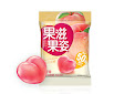 HLY fruit candy （peach）