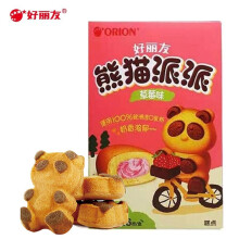 HLY Panda Pie Strawberry Flavor 6 Packs