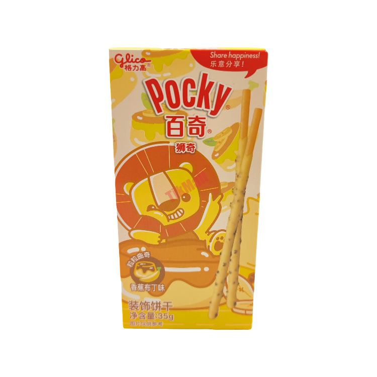 pocky banana cookie flav