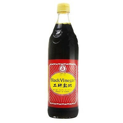 kong yen black vinegar 