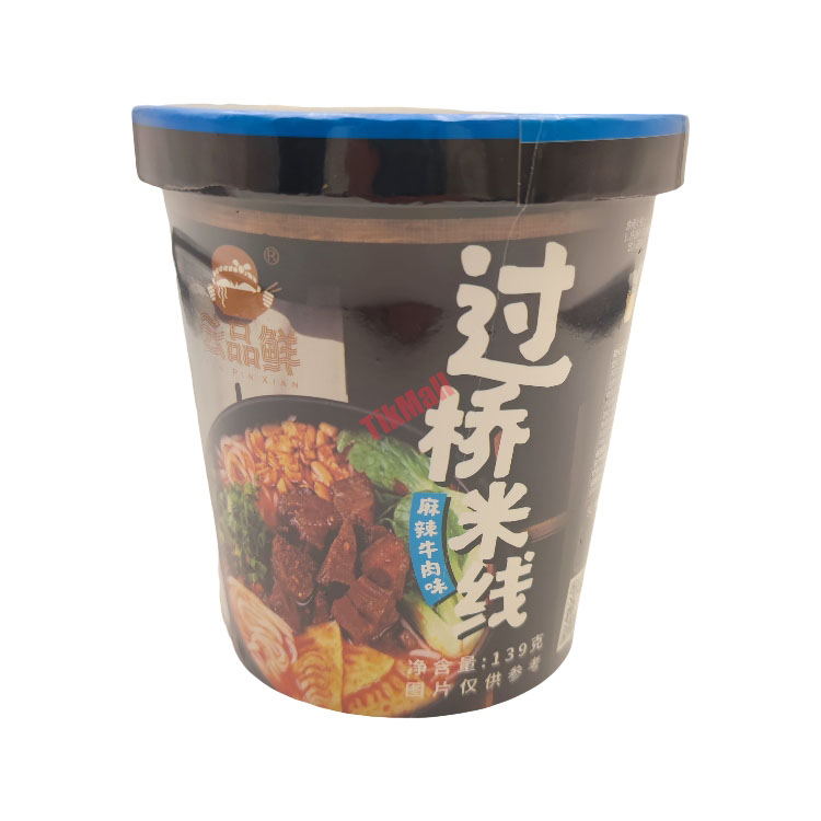 YPX Cross Bridge Rice Noodle Spicy Beef 139g