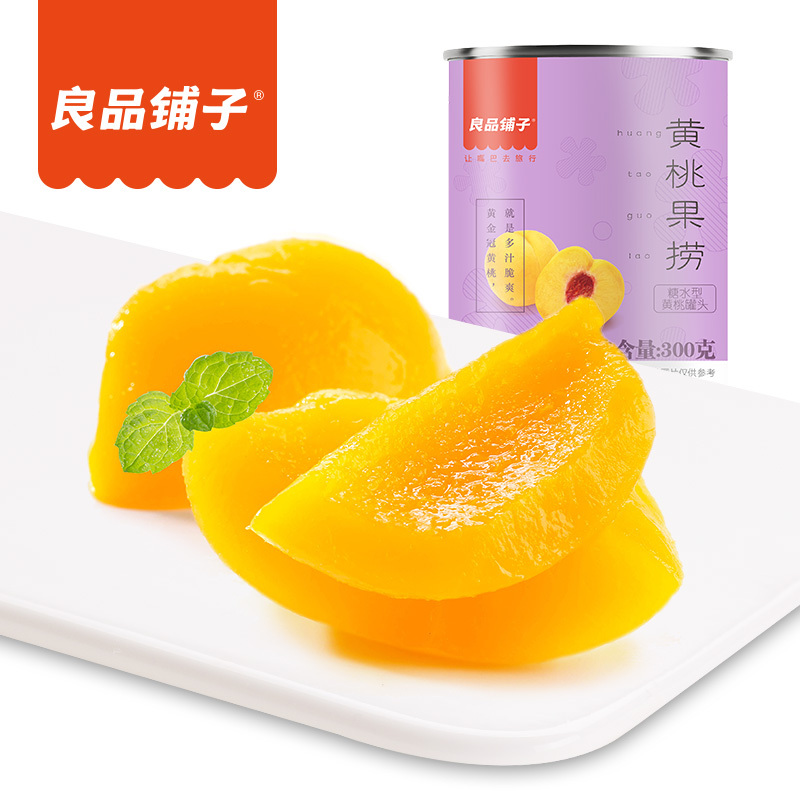 良品铺子黄桃果捞 糖水罐头300g