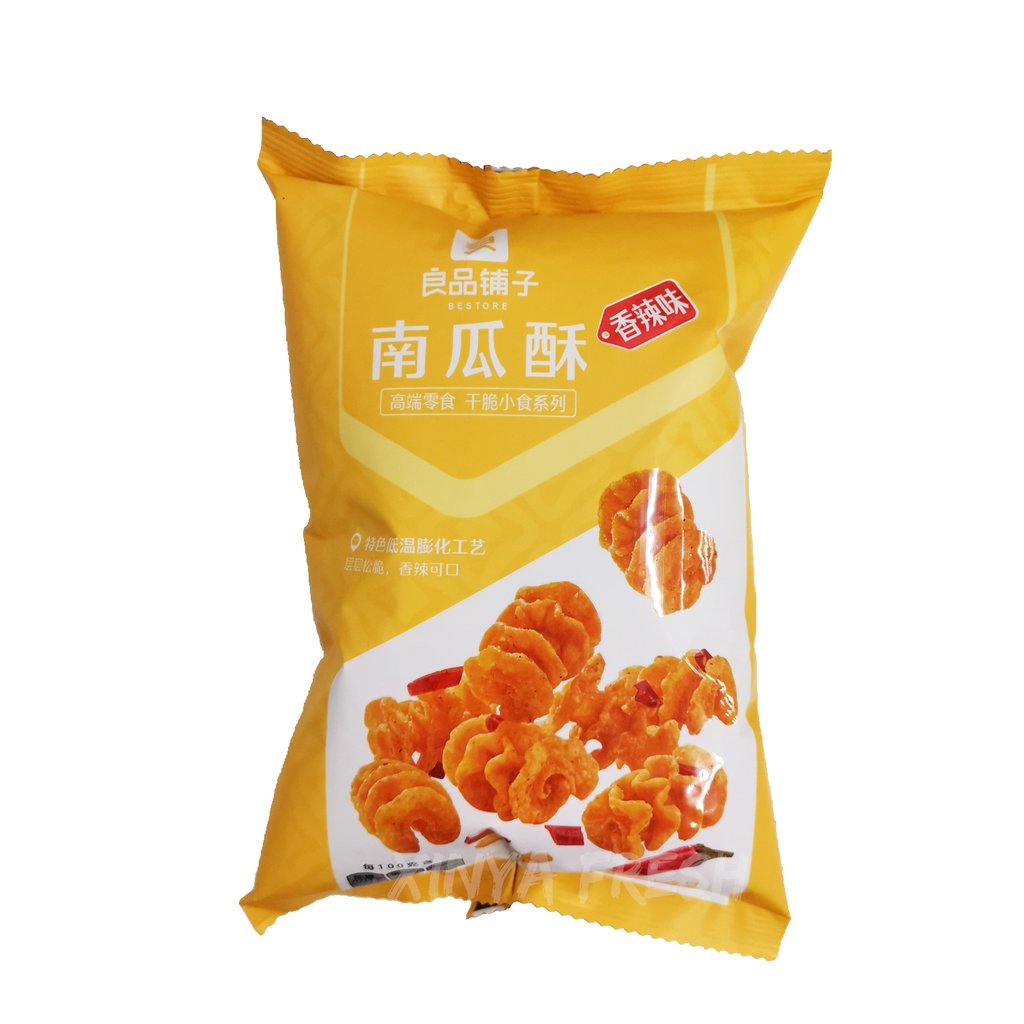 BS Pumpkin Crispy Spicy Flav 75g 