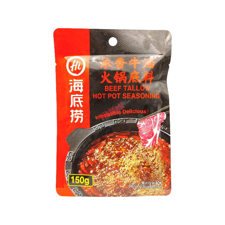 海底捞浓香牛油火锅底料150g