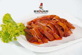 hot spicy pig ear 200g