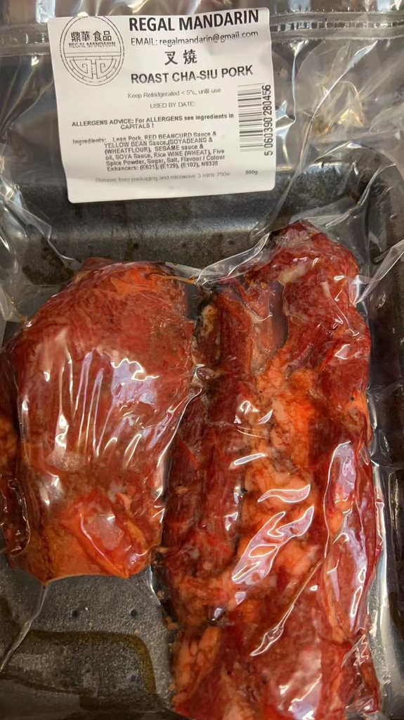 Roast cha-siu-pork 1 pack