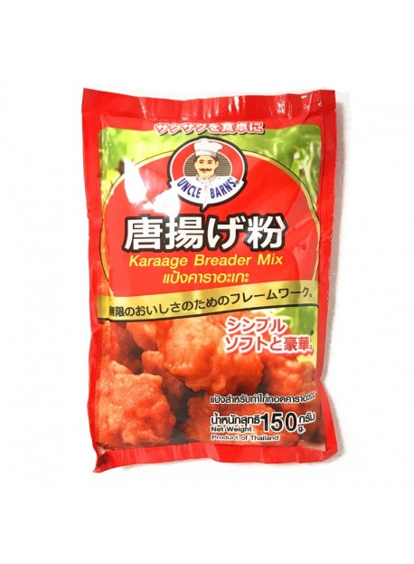 Uncle Barn's Karaage Breader Mix 150g