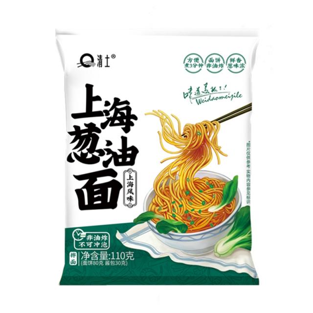 scallion noodles