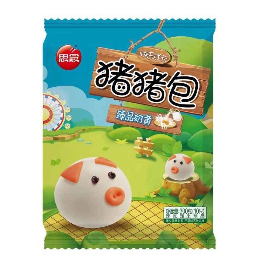 SN Custard bun -piggy shaped 300g