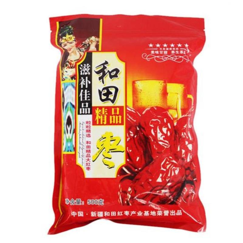 新疆精品和田枣500g