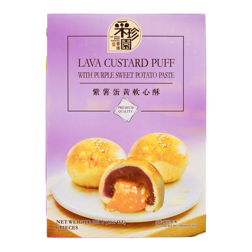 Lava custard puff with purple sweet potato paste