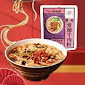 FWX changde Beef noodle