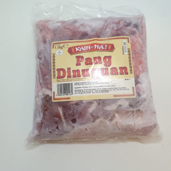 三拼 猪肚 猪心 猪肺1.1kg