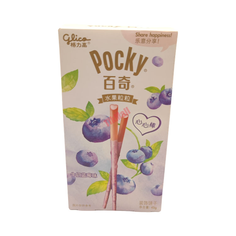 GLICO Fruit Biscuits-Milk Blueberry 45g