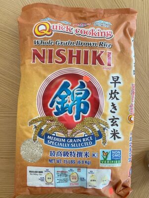 Nishiki whole grain brown rice 6.8kg