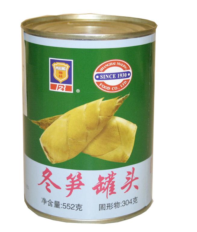 MALING canned winter bamboo shoots552g