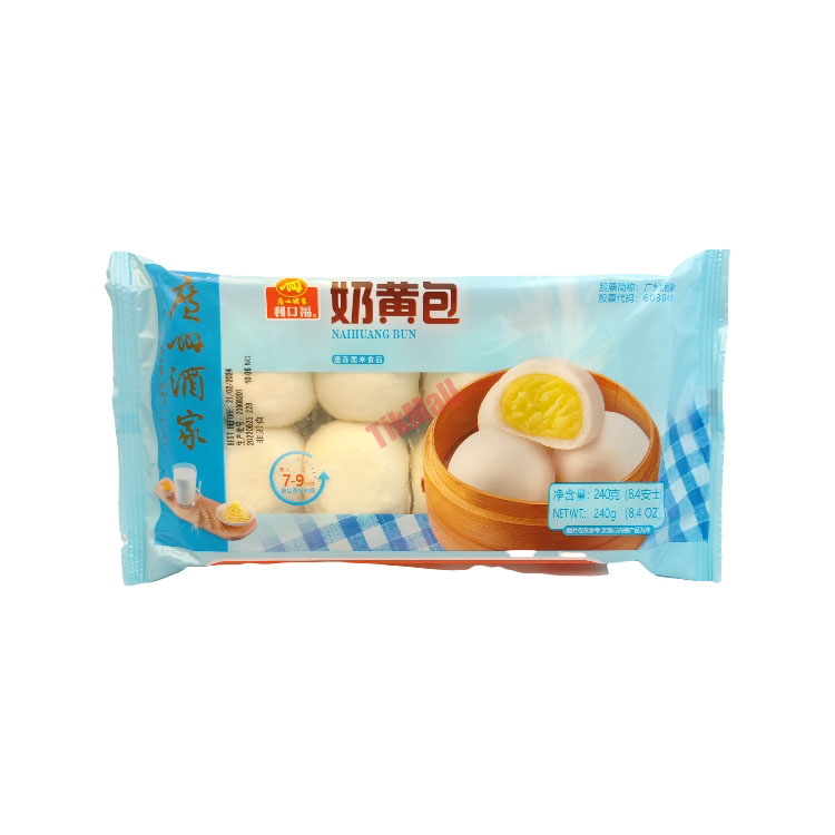 GZJJ frozen cooked naihuang bao