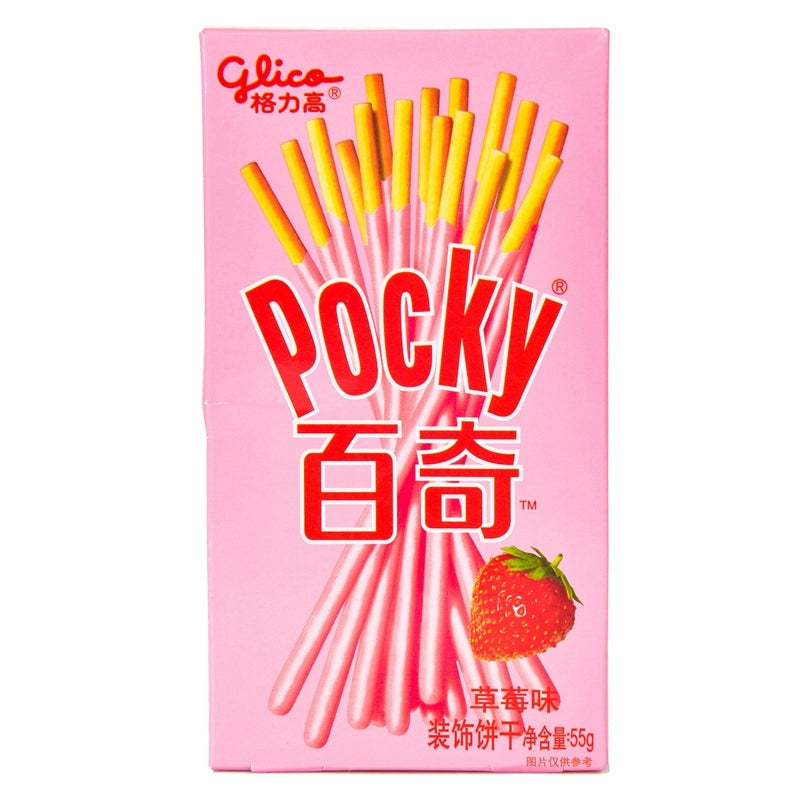 GLICO Biscuits-Strawberry Flav 55g