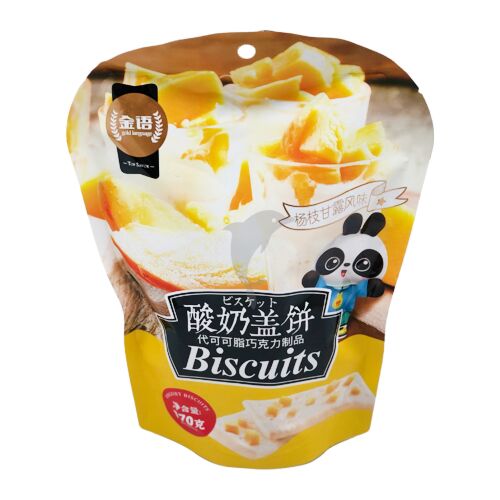 Top savor cashew korean BBQ flav 128g