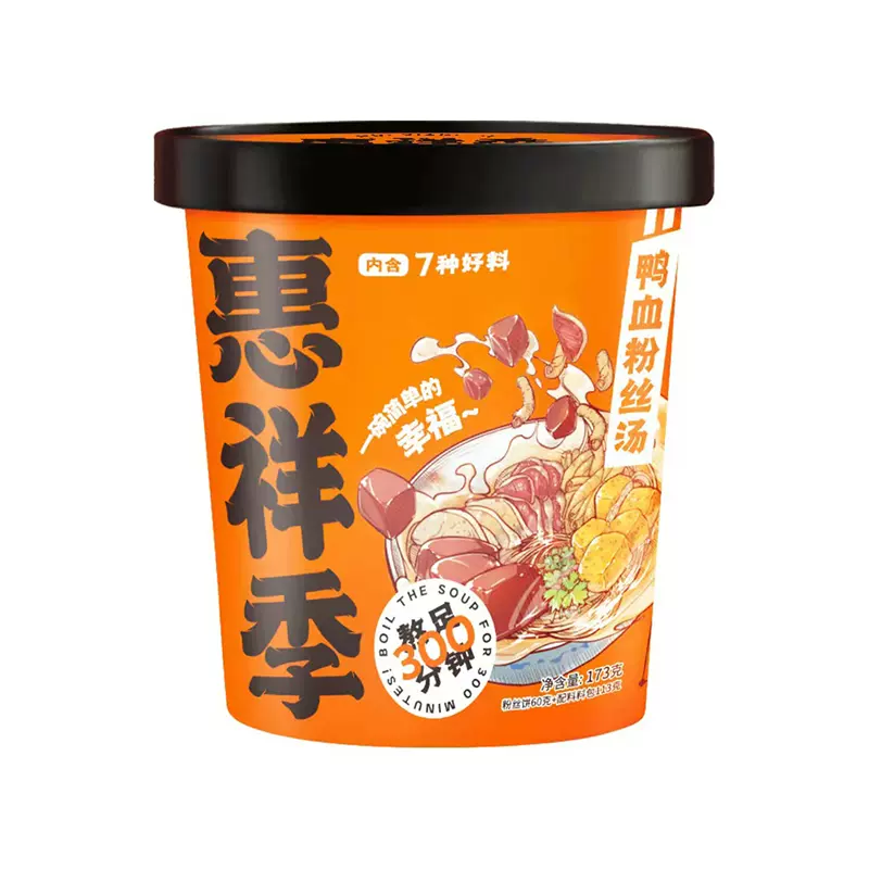 HXJ duck blood and vermicelli soup 173g