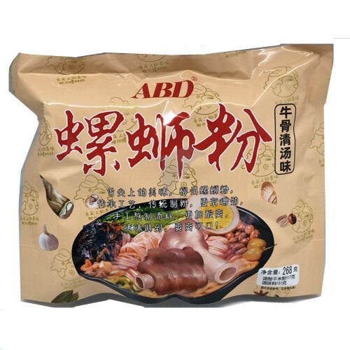 ABD Riversnail noodle beef flav 268g