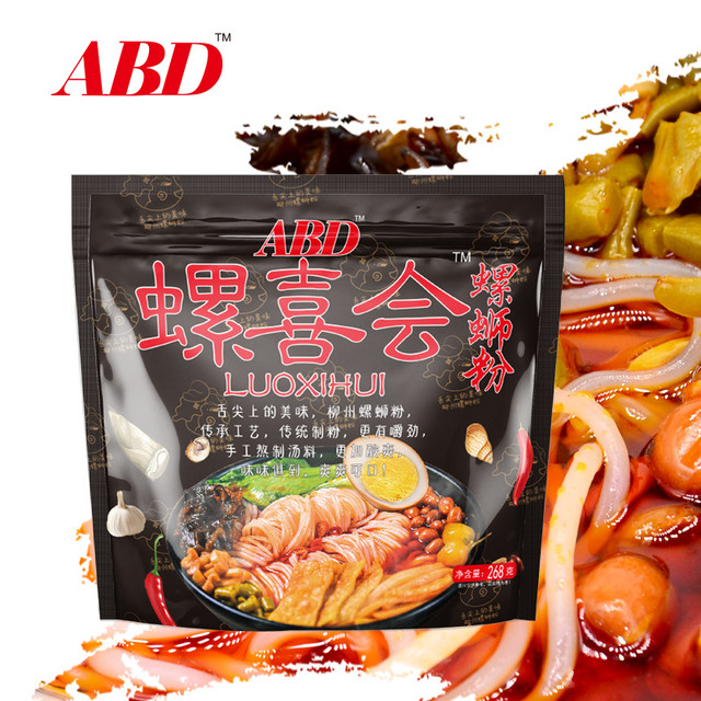 ABD Riversnail noodle original flav 268g