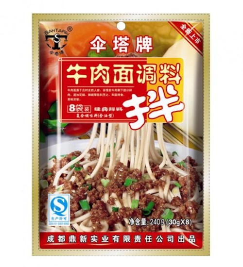 伞塔牌牛肉面调料240g