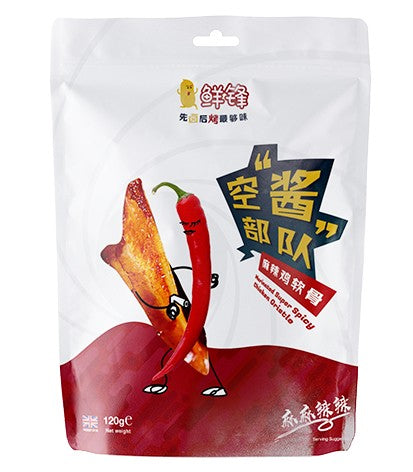 XF matinated spicy chicken gristle 120g