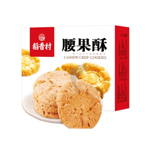 DXC cashew crisp cookies 145G