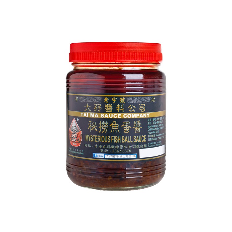 TM Fish Ball Sauce 230g