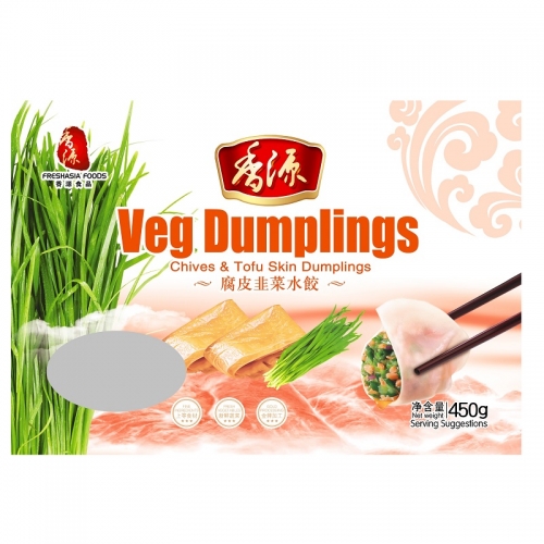 F&A Veg Dumplings Chive&Tofu Skin 450g