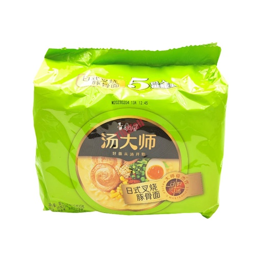 KSF Master Soup Scallop Spare Rib Noodle 425g