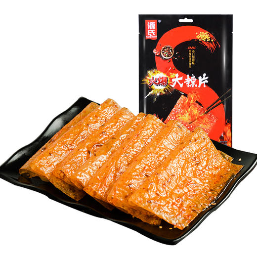 Genji food hot spicy beancurd slice 148g