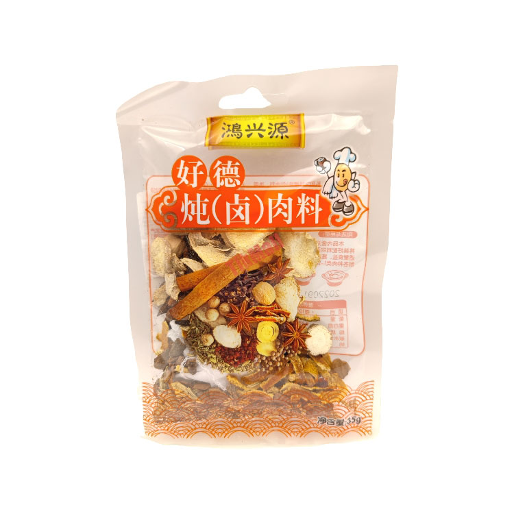 HXY brand mixed spices seasoning for stew meat 35g