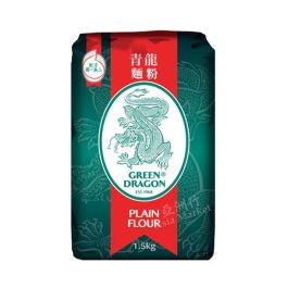 Green dragon plain flour1.5kg