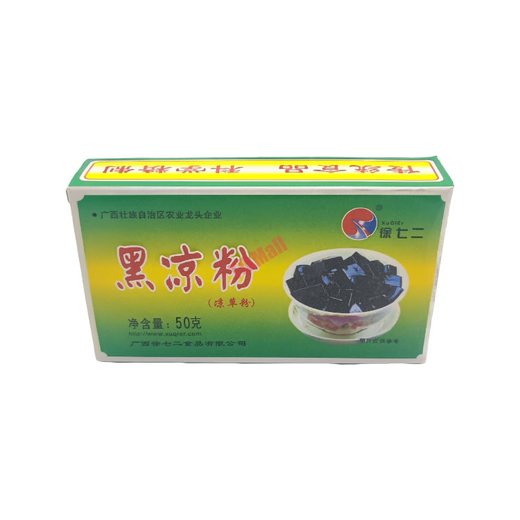 XQE grass jelly powder 50g