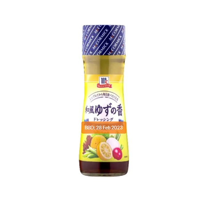 salad dressing（yuzunoka dressing）