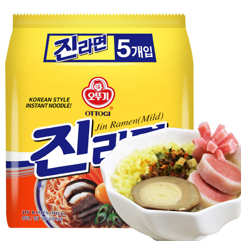 OTTOGI Jin ramen spicy multipack