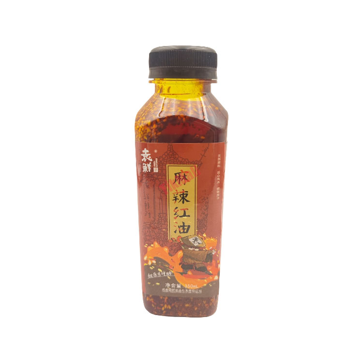 YX spicy chilli oil