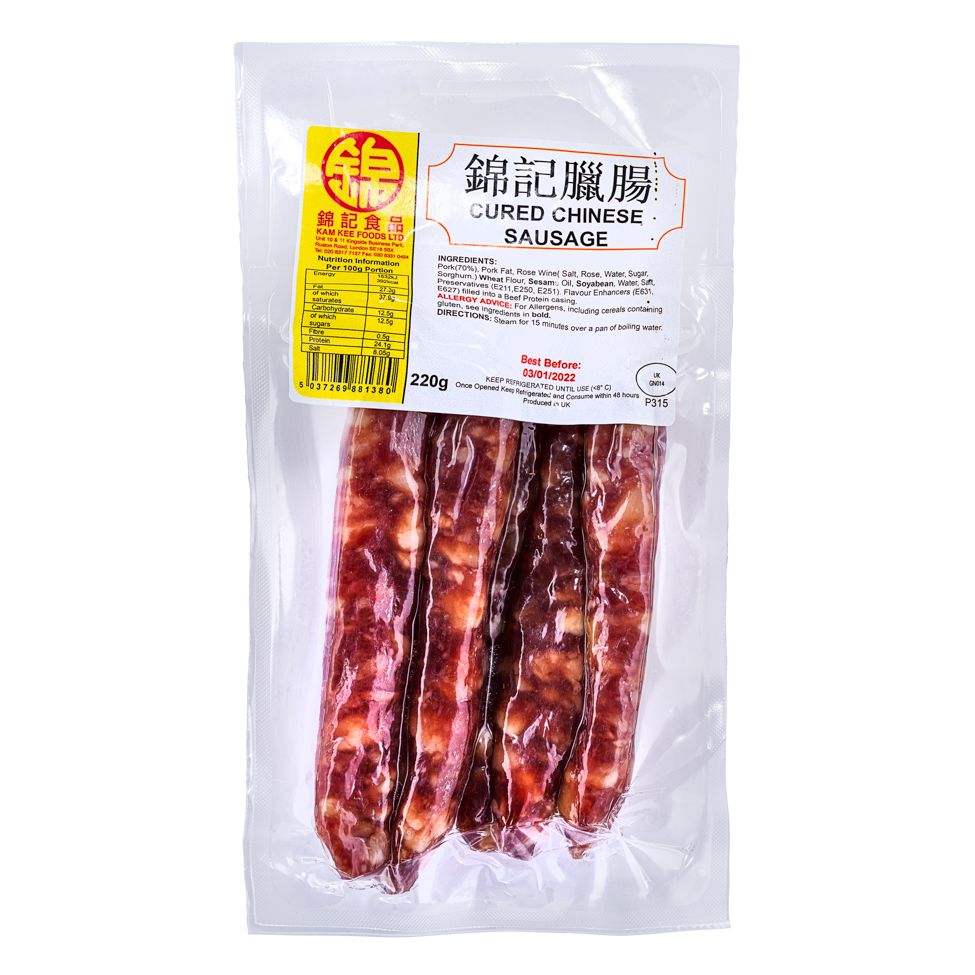 Kam kee cured Chinese sausage 220g