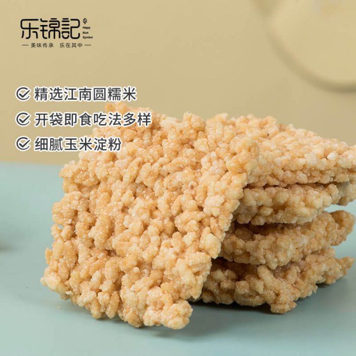 乐锦记原味锅巴96g