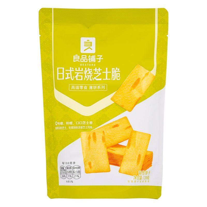 BS cheese flavour cracker japanese style120g