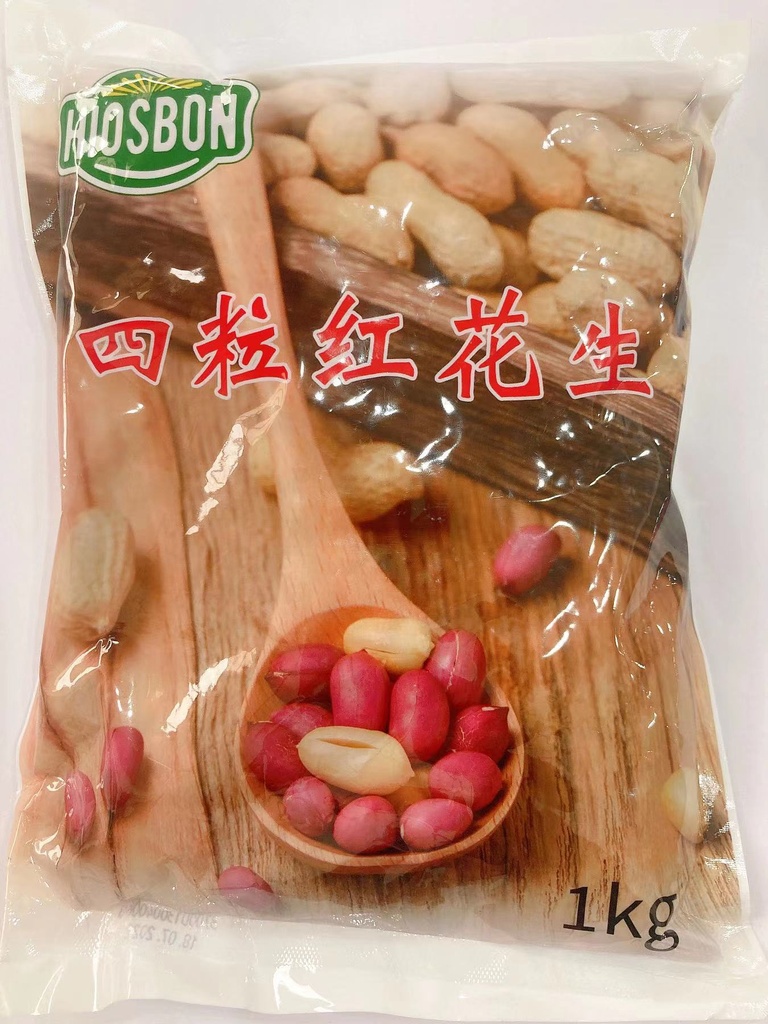 Hisbon peanuts 1kg