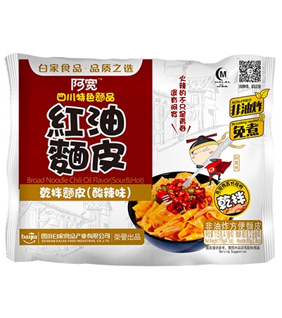 BJ shanxi chili oil flavor dry noodle145g