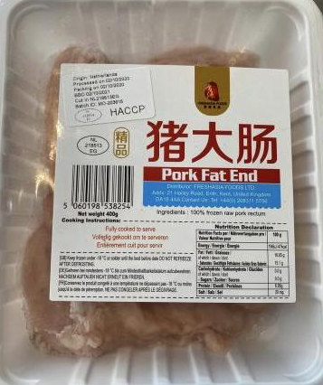 F&A Raw Pork Fat End 400g