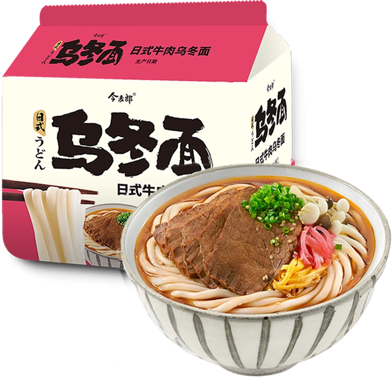 JML 5pack udon noodles japanese style beef fl