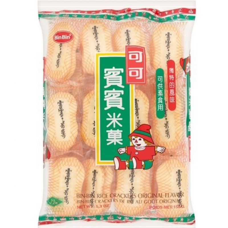 宾宾米果binbin rice cracker original flavor150g