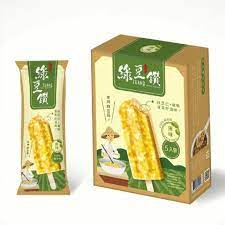 zuang green diamond mung bean